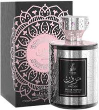 Mazoon Eau De Parfum Spray by Sahari 100ml/3.4oz