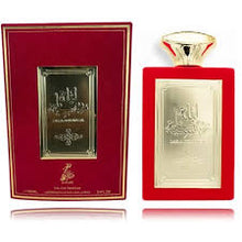 Laila Romancia Eau De Parfum Spray by Sahari 100ml/3.4oz