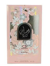 Ehsaas Ward Eau De Parfum By Zirconia 100ml 3.4 FL OZ