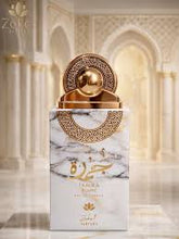 Jamra Blanc Eau De Parfum Spray by Zakat Zoghbi Parfums 100ml/3.4oz