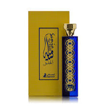 Samia Tul Khulq Eau De Parfum By Asgharali 100ml 3.4 FL OZ