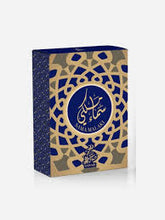 Sama Malaki Eau De Parfum by Sahari 100ml/3.4oz