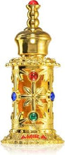 Al Haramain Ladies Amira Gold Perfume Oil 0.4 oz