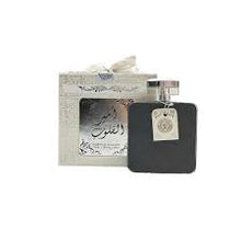 White Ameer Al Quloob By Ard Al Zaafaran 100ml 3.4 FL OZ Eau De Parfum
