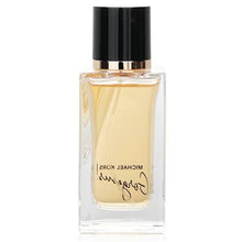 Michael Kors Gorgeous for Women Eau De Parfum Spray 50ml/1.7oz