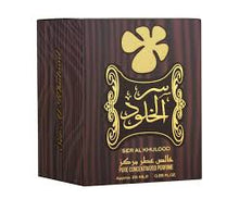 Ser Al Khulood Attar Concentrated Perfume Oil By Lattafa 25ML 0.85 FL OZ