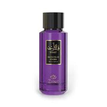 Secrets of Arabia Violet Eau De Parfum Spray by Zakat Zoghbi 100ml/3.4oz
