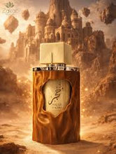 Signature Hajar Solaire Eau De Parfum Spray by Zakat 85ml/2.8oz