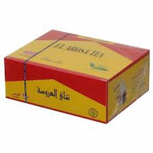 El Arosa Black Tea 100 Tea Bags 200g