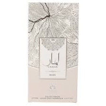 Lamar Nude Eau De Parfum Spray by Zakat Zoghbi 100ml/3.4oz
