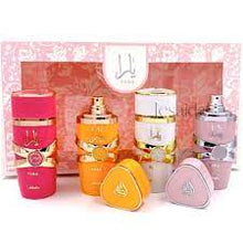 My Yara Collection 25ml 4pcs Gift Set by Lattafa