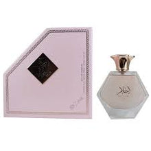 Ahlaam Rose Eau De Parfum Spray by Zakat Zoghbi 100ml/3.4oz