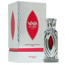 Al Maha Silver Concentrated Perfume Oil by Zimaya (Afnan) 20ml