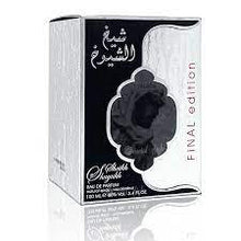 Sheikh Shuyukh FINAL Edition By Lattafa 100ml 3.4 FL OZ Eau De Parfum