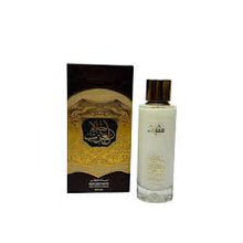 Ahlam Al Arab Perfumed Water Free From Alcohol 100ml 3.4 FL OZ By Ard Al Zaafaran