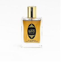 Al Astura Ahlaam Eau De Parfum 100ml 3.4 FL OZ By Ard Al Zaafaran