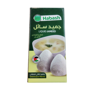 Liquid Jameed Pure Filtered Made In Jordan By Habash Net Weight 1 kg (2x500g)