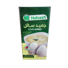 Liquid Jameed Pure Filtered Made In Jordan By Habash Net Weight 1 kg (2x500g)