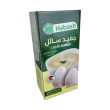 Liquid Jameed Pure Filtered Made In Jordan By Habash Net Weight 1 kg (2x500g)