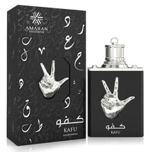 Kafu for Men Eau De Parfum Spray by Amaran 100ml/3.4oz