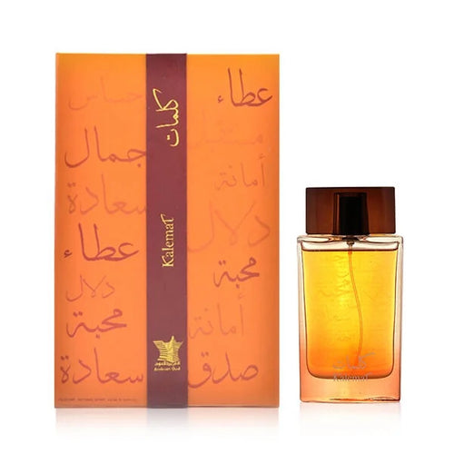 Kalemat (Brown) Eau De Parfum by Arabian Oud 100ml 3.4 FL OZ