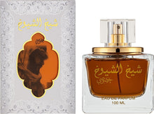 Sheikh Al Shuyukh Khusoosi with Deodorant By Lattafa Perfume, 100 ml EDP Oriental