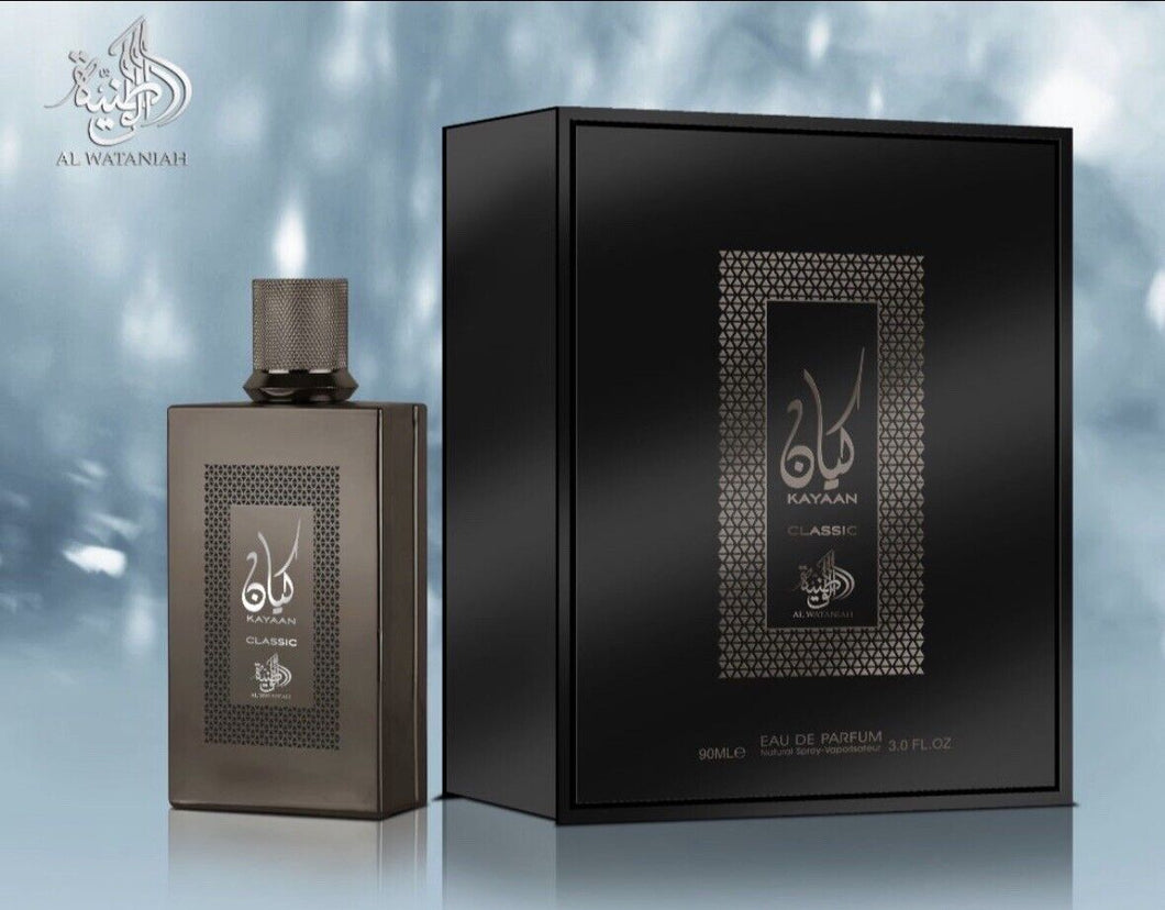 French Coffee EDP Perfume By Al Rehab 100 ML Super Rich Amazing