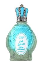 Khalis Sharqiyat Collection - Fakhar Al Khaleej Eau De Parfum 100ml/3.4oz