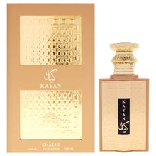 Khalis Niche Collection - Kayan Eau De Parfum Spray 100ml/3.4oz