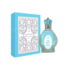 Khalis Sharqiyat Collection - Fakhar Al Khaleej Eau De Parfum 100ml/3.4oz