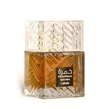 Khamrah Qahwa Eau De Parfum By Lattafa 100ml 3.4 FL OZ