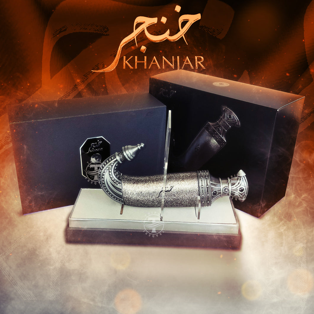 Khanjar Eau De Parfum by Niche Emarati Perfumes Lattafa 100ml 3.4 FL OZ