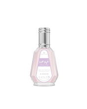 Alhayah Helwa for Women Eau De Parfum Spray by Al Rehab 50ml/1.7oz