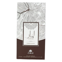 Lamar Chocolate Eau De Parfum Spray by Zakat Zoghbi 100ml/3.4oz