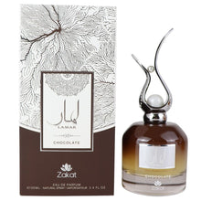 Lamar Chocolate Eau De Parfum Spray by Zakat Zoghbi 100ml/3.4oz