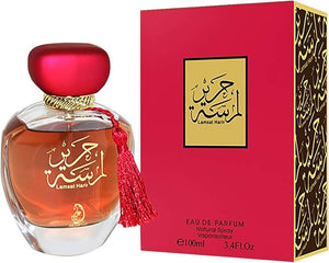 Lamsat Harir by Arabiyat My Perfumes 100ml 3.4 FL OZ