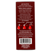 Al Ameed Medium Without Cardamom Turkish Coffee 8oz (226.5g)