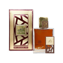 Simply Oud Eau De Parfum By Lattafa 100ml 3.4 FL OZ