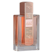 Angham Second Song Eau De Parfum Spray by Lattafa 100ml/3.4oz