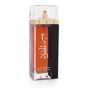 Ser Al Khulood Brown Eau De Parfum by Lattafa 100ml 3.4 FL OZ