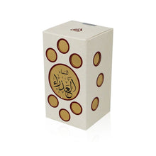 Al Azra'a Eau De Parfum by Lattafa 100 ml 3.4 FL. Oz Oriental Perfume