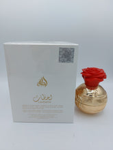 Lahdath Eau De Parfum By Lattafa 80ml 2.7 FL OZ