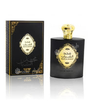 Majd Al Shabab Eau De Parfum 100ml 3.4 FL OZ By Ard Al Zaafaran