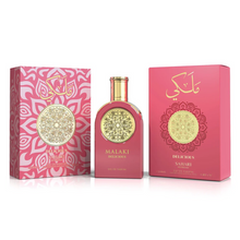 Supreme Malaki Delicious Eau De Parfum Spray by Sahari 100ml/3.4oz
