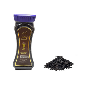 Wahda Mabsoos Incense 75 gm. Made in UAE by Hekayat Attar