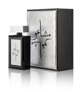 Mashaer Silver Eau De Parfum By Oud Elite