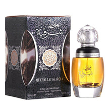 Mukhallat Sharqia Eau De Parfum By Ard Al Zaafaran 100ml 3.4 FL OZ