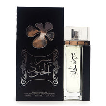 Ser Al Khulood Eau De Parfum 100ml 3.4 FL OZ By Lattafa