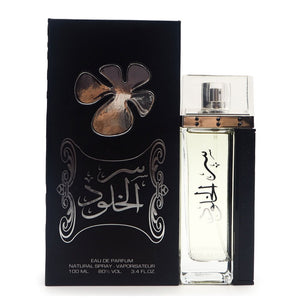 Ser Al Khulood Eau De Parfum 100ml 3.4 FL OZ By Lattafa
