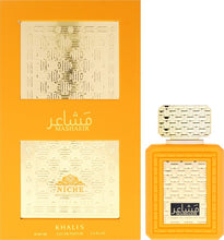 Khalis Niche Collection - Mashaeir Eau De Parfum Spray 100ml/3.4oz